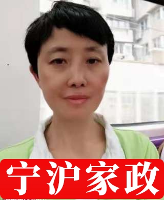 駱美鳳