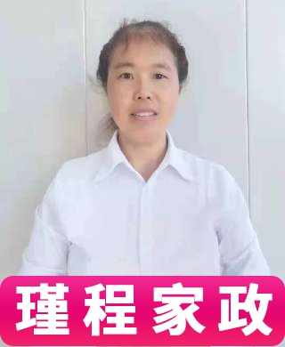 萬阿姨