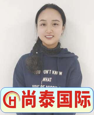 人員 幼教
