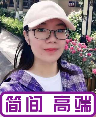 兒童陪伴師