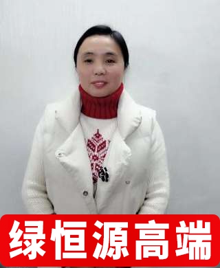 程維瓊