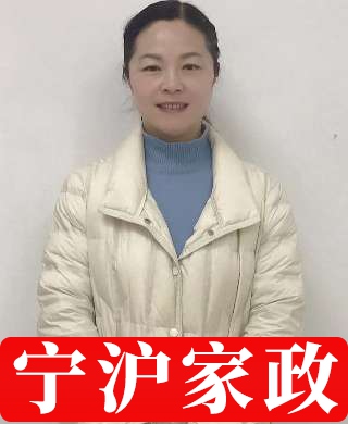 陸阿姨