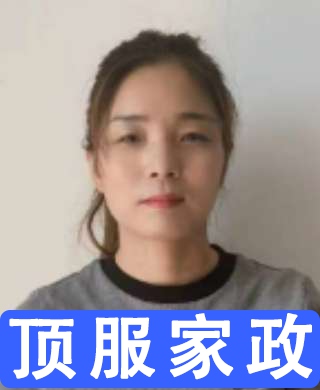 育嬰劉阿姨