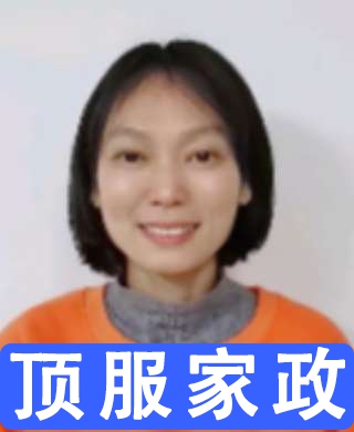 育嬰沈阿姨