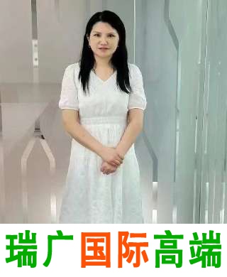 廚師徐敏