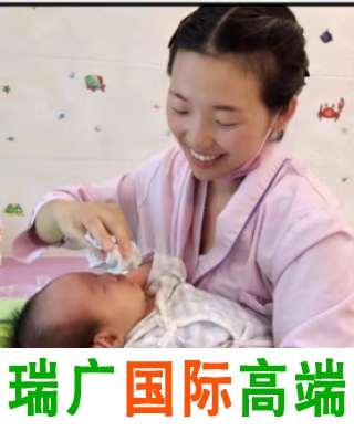高端月嫂帥