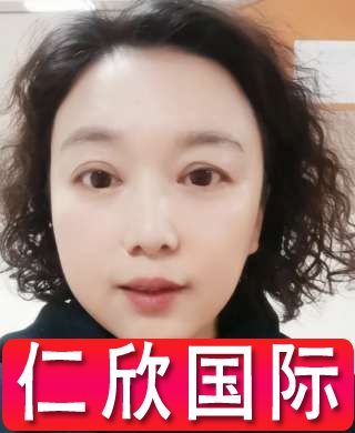 王阿姨