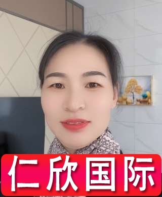 張阿姨