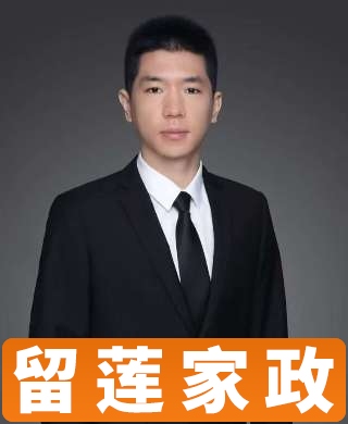 黃私廚