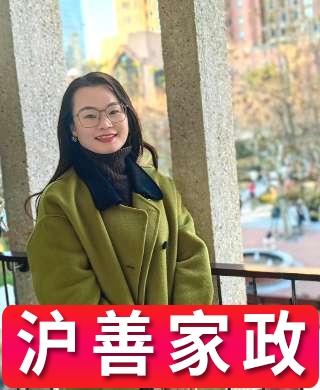 覃阿姨