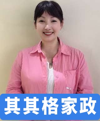 金牌月嫂蔡