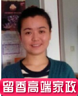 本科育嬰師