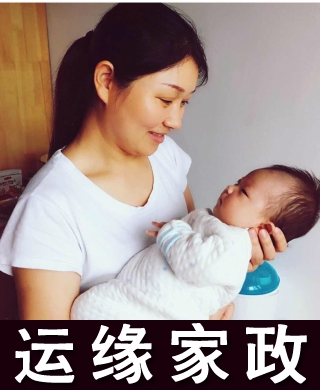 江蘇月嫂