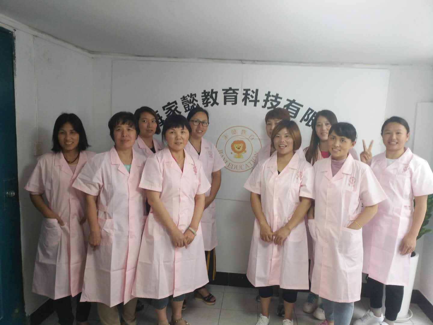 高級(jí)育嬰師開(kāi)課啦！