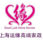 急聘住家去外地長(zhǎng)相好看的帶寶寶有經(jīng)驗(yàn)的阿姨