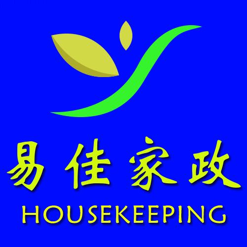 上海浦東泥城臨港新城-開荒、工程保潔、鐘點工服務