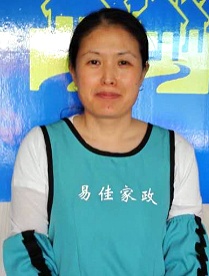 大量春節不回的住家保姆、帶寶寶育嬰師待聘-易佳家政